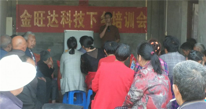 图片2.jpg