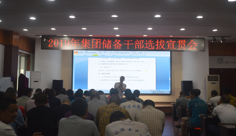 图片5.png