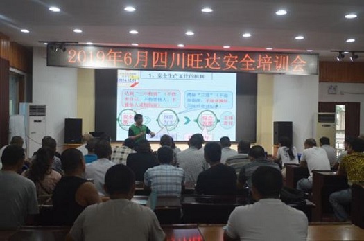 通讯稿5.jpg