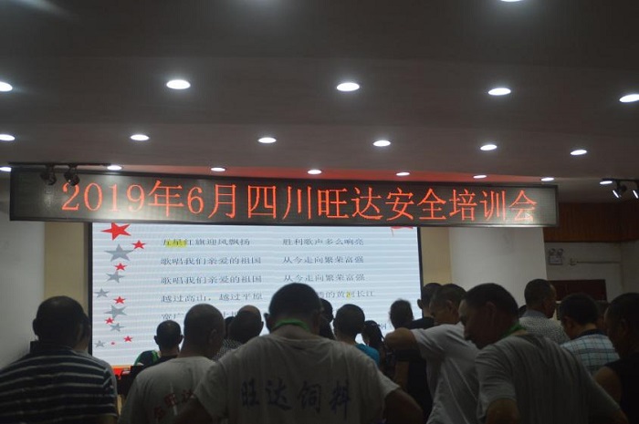 通讯稿7.jpg